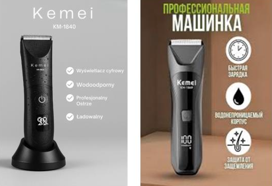 Golarka elektryczna: nowoczesne rozwiązanie dla bezwysiłkowej pielęgnacji